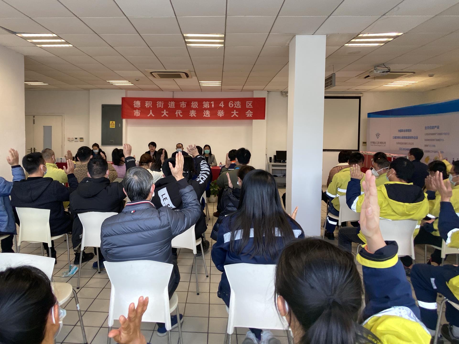 银河集团(中国)股份公司-官方网站