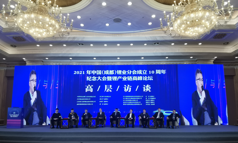 银河集团(中国)股份公司-官方网站
