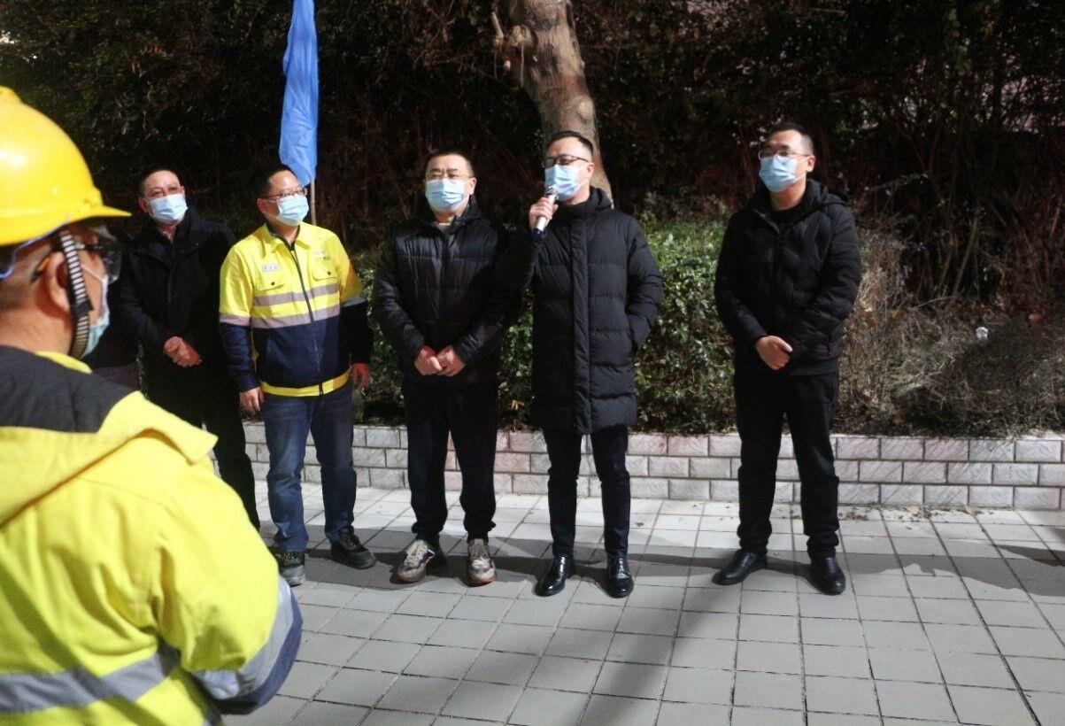 银河集团(中国)股份公司-官方网站
