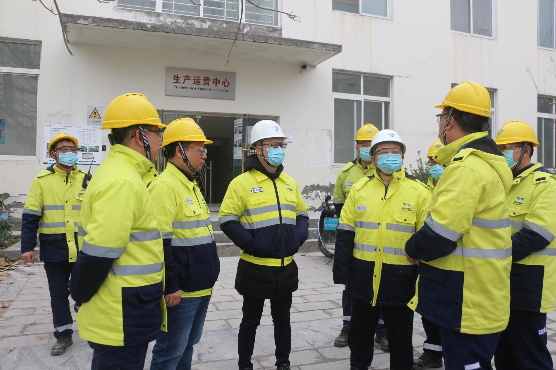 银河集团(中国)股份公司-官方网站