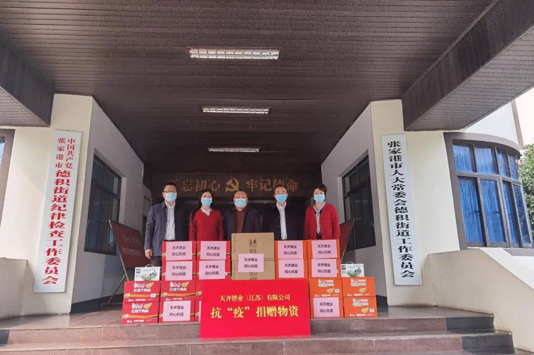 银河集团(中国)股份公司-官方网站