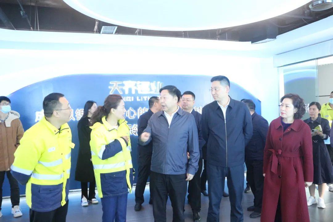 银河集团(中国)股份公司-官方网站