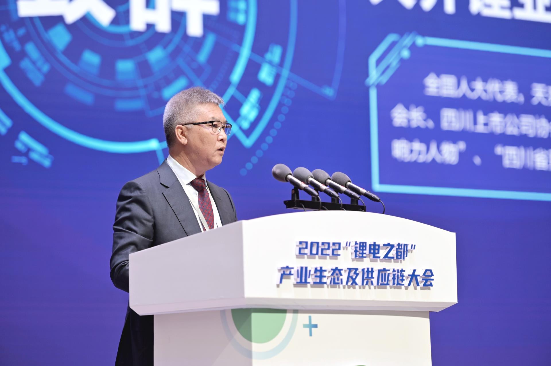 银河集团(中国)股份公司-官方网站