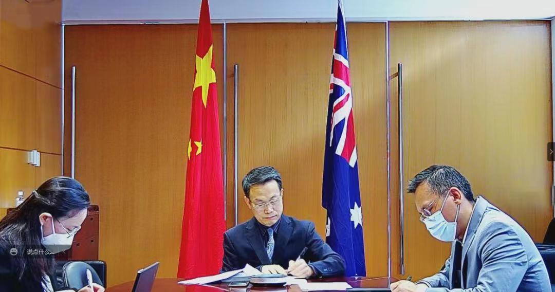银河集团(中国)股份公司-官方网站
