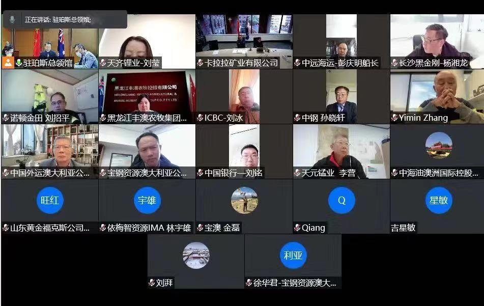 银河集团(中国)股份公司-官方网站