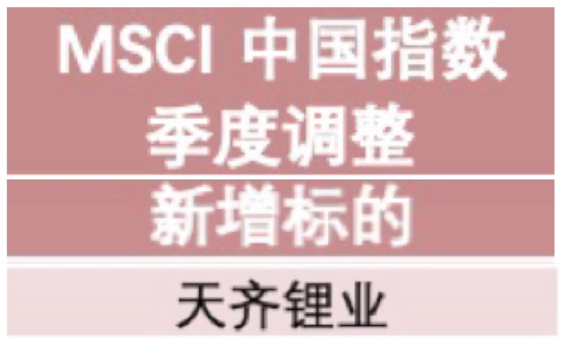 银河集团(中国)股份公司-官方网站