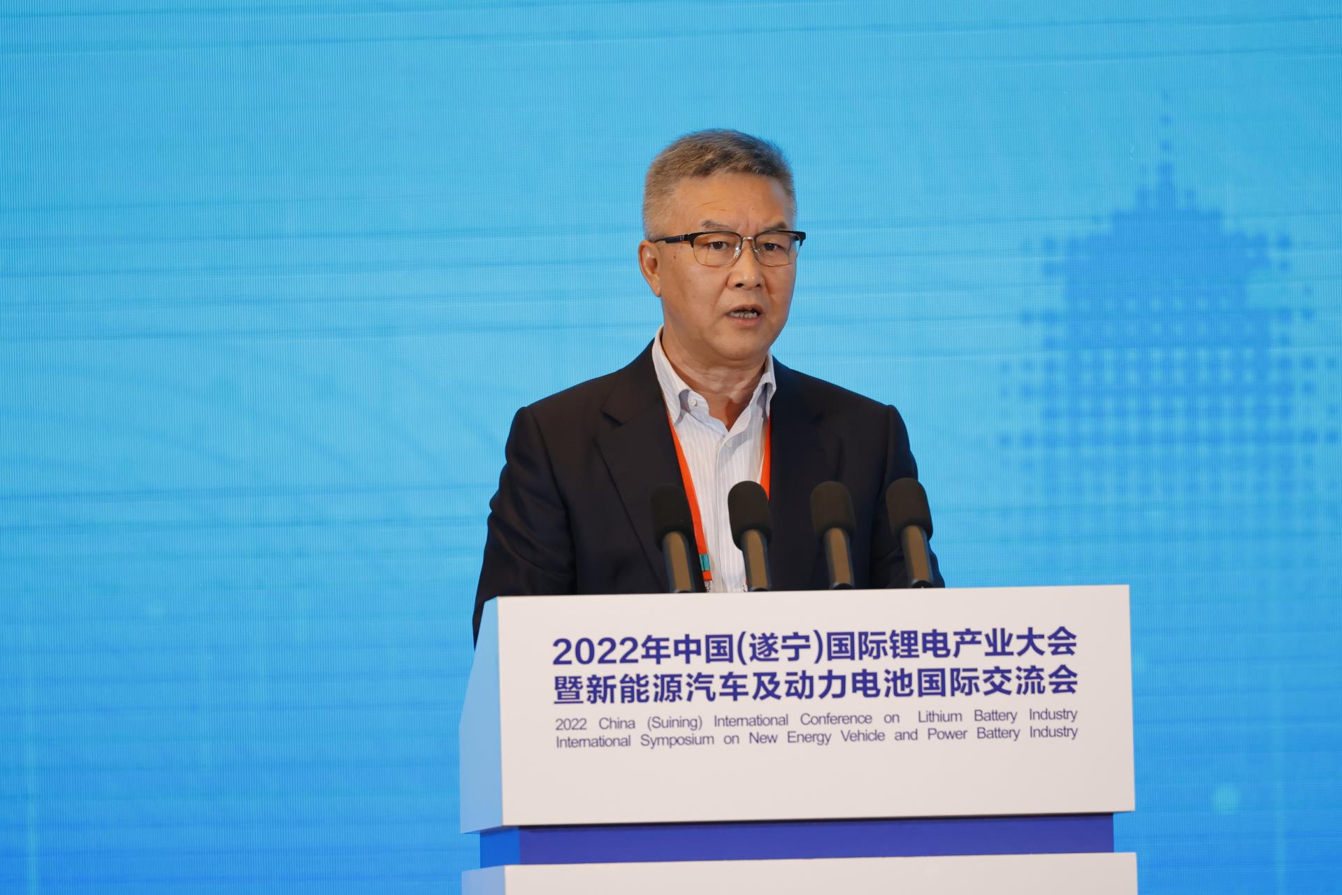 银河集团(中国)股份公司-官方网站
