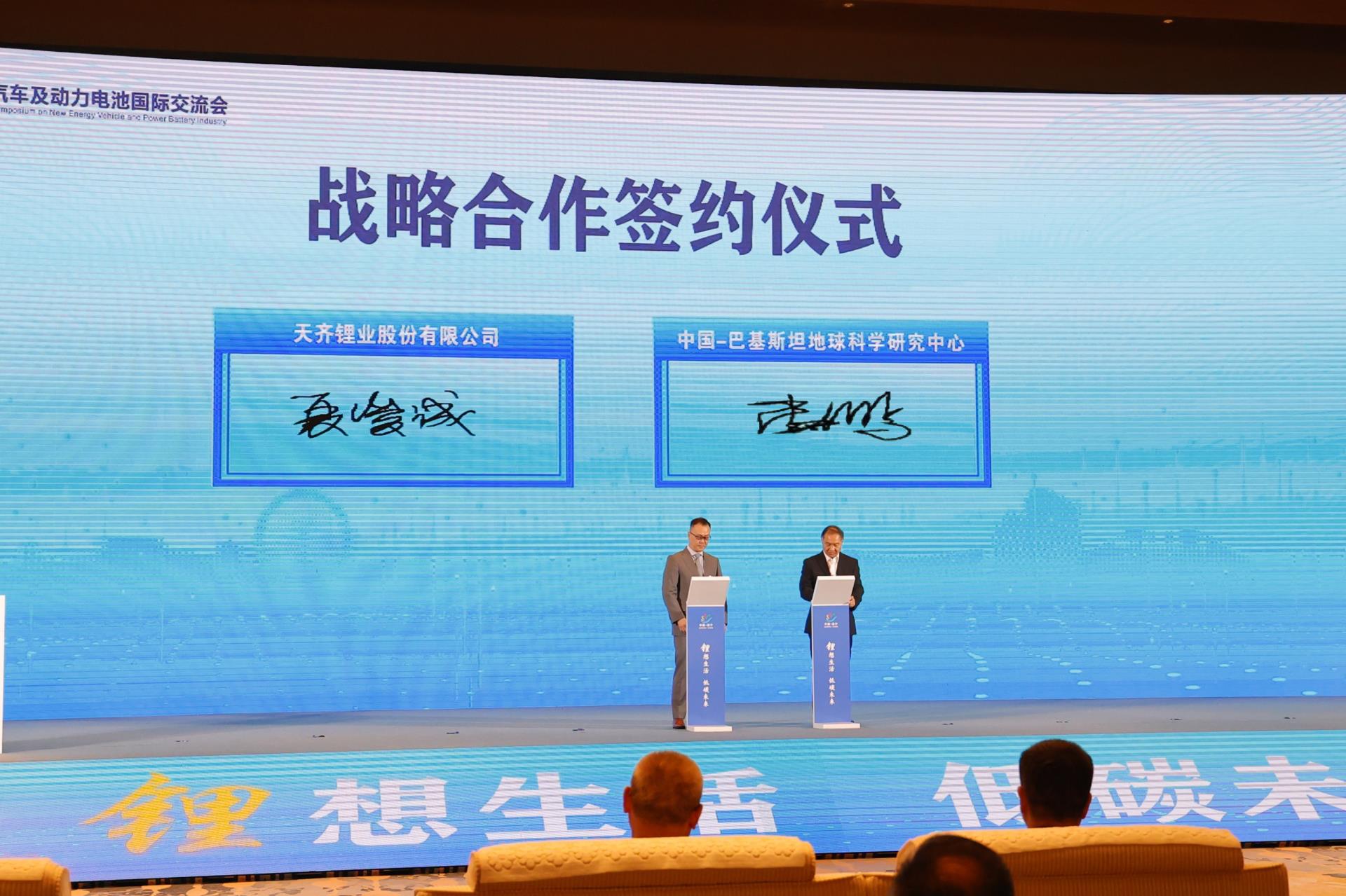 银河集团(中国)股份公司-官方网站