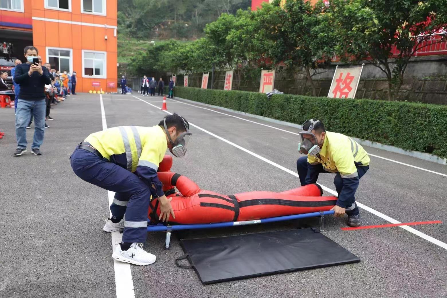 银河集团(中国)股份公司-官方网站