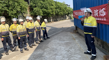 银河集团(中国)股份公司-官方网站