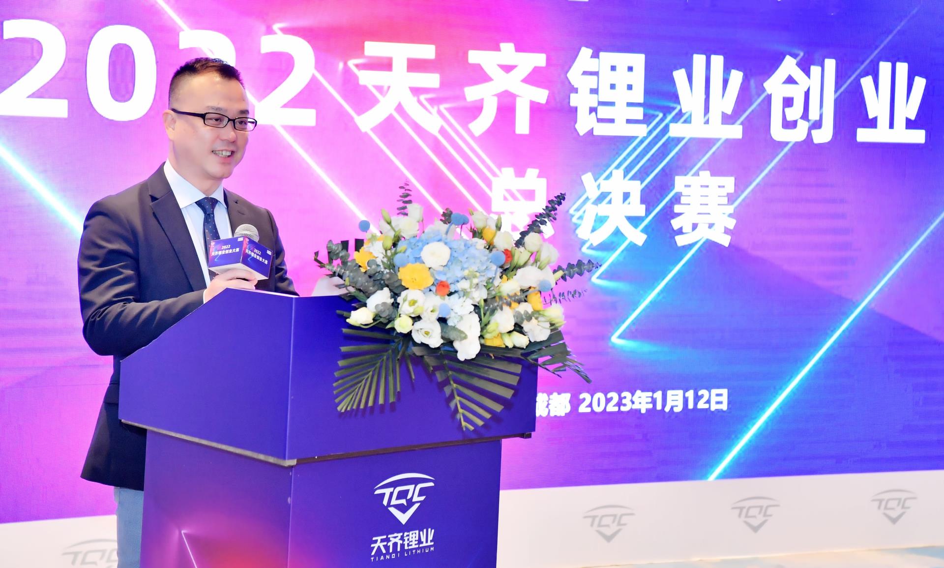 银河集团(中国)股份公司-官方网站