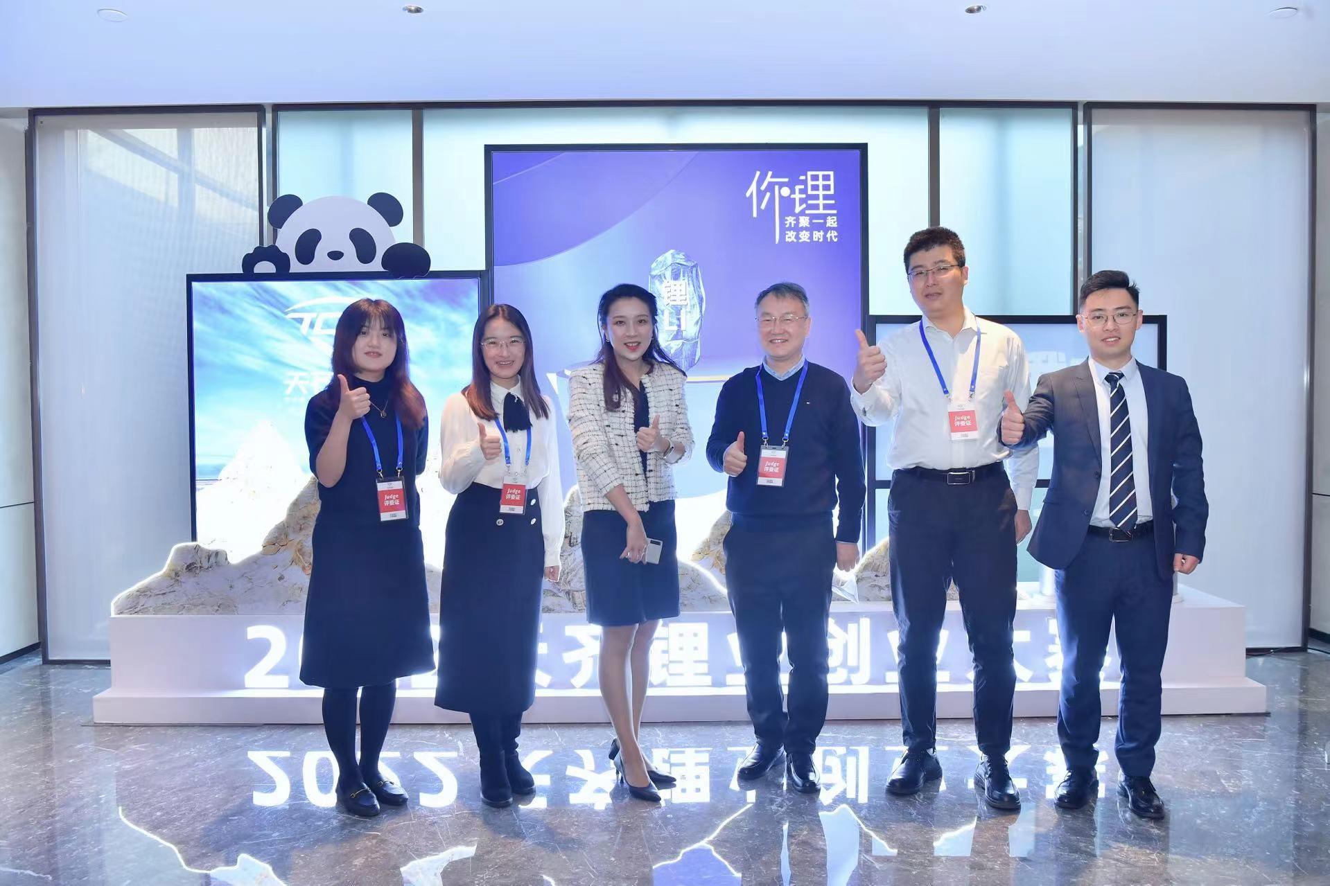 银河集团(中国)股份公司-官方网站