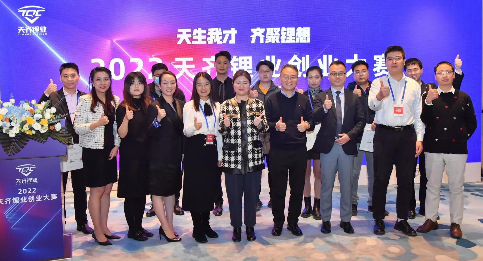 银河集团(中国)股份公司-官方网站
