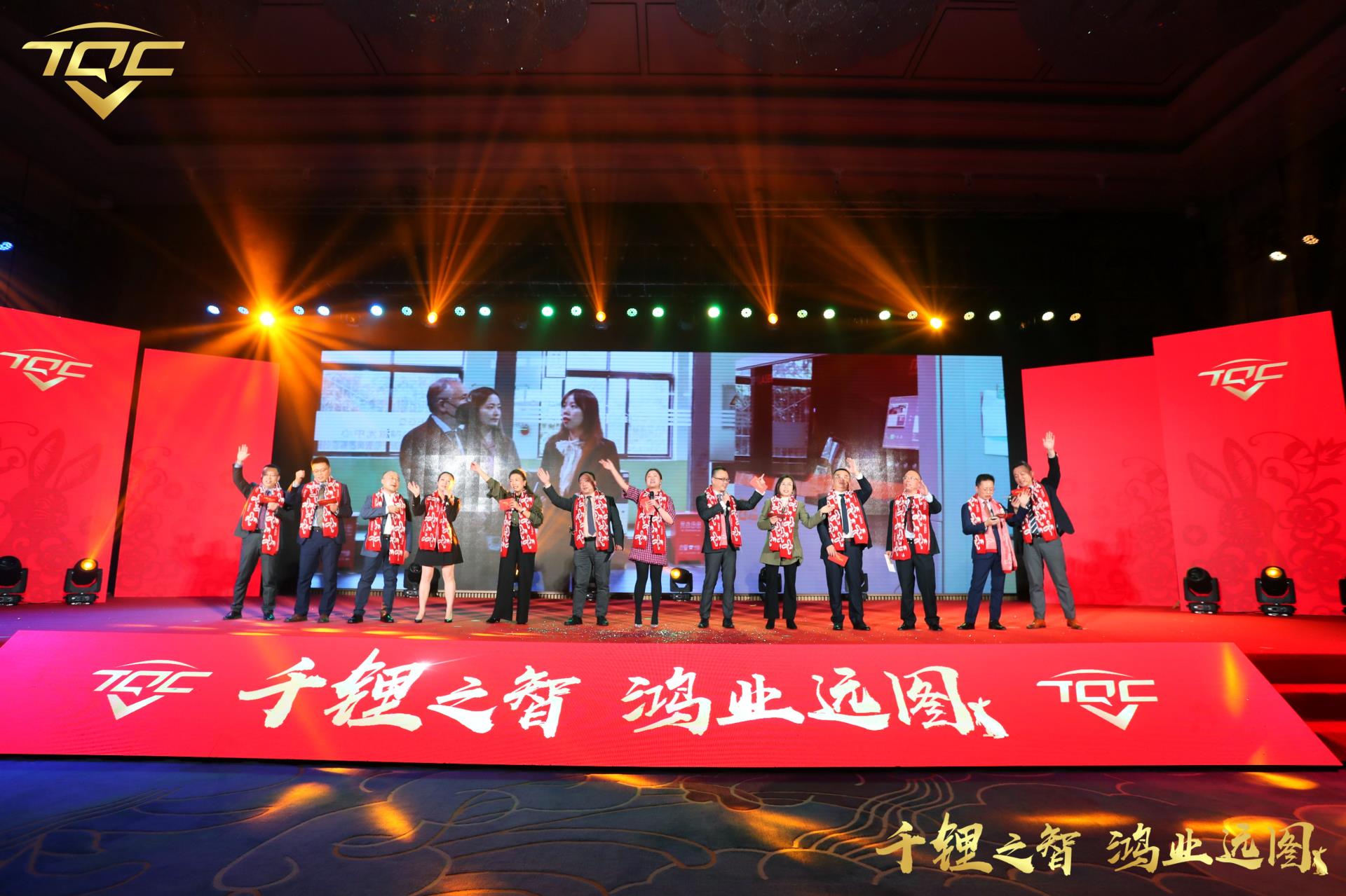 银河集团(中国)股份公司-官方网站