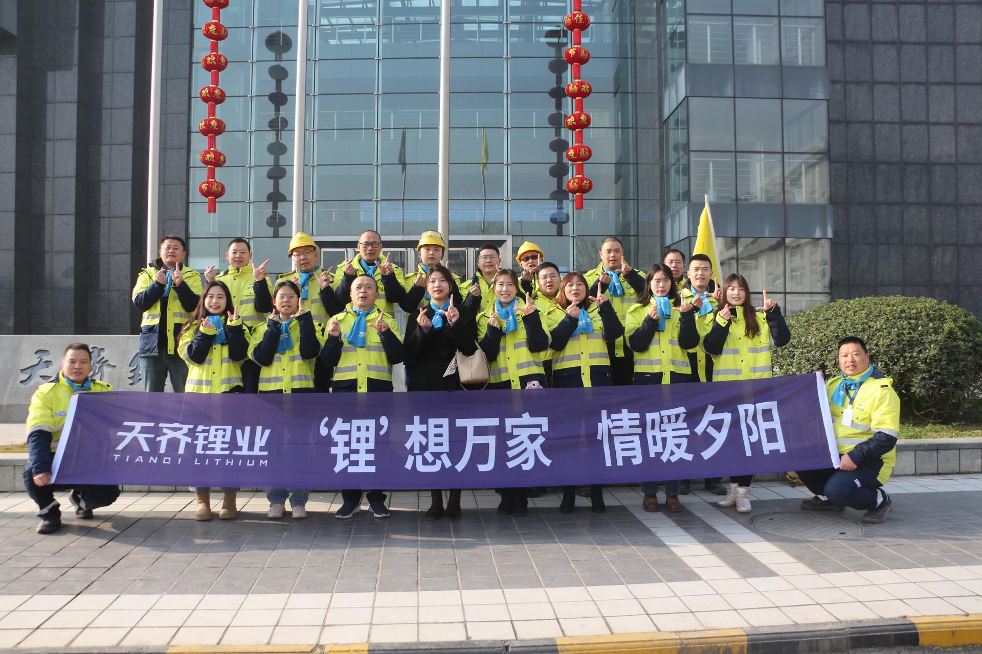 银河集团(中国)股份公司-官方网站