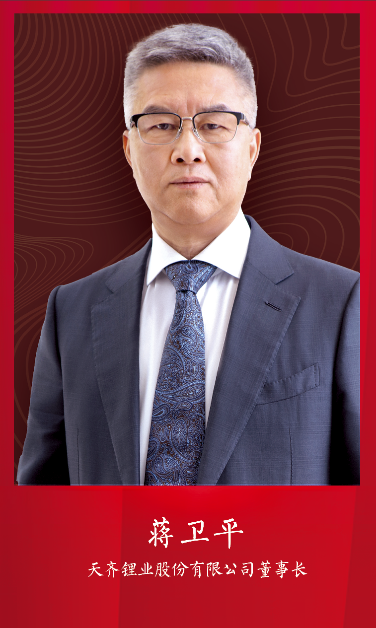 银河集团(中国)股份公司-官方网站