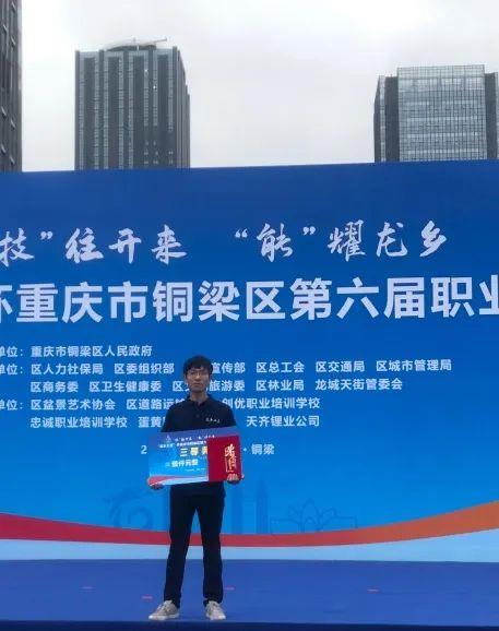 银河集团(中国)股份公司-官方网站