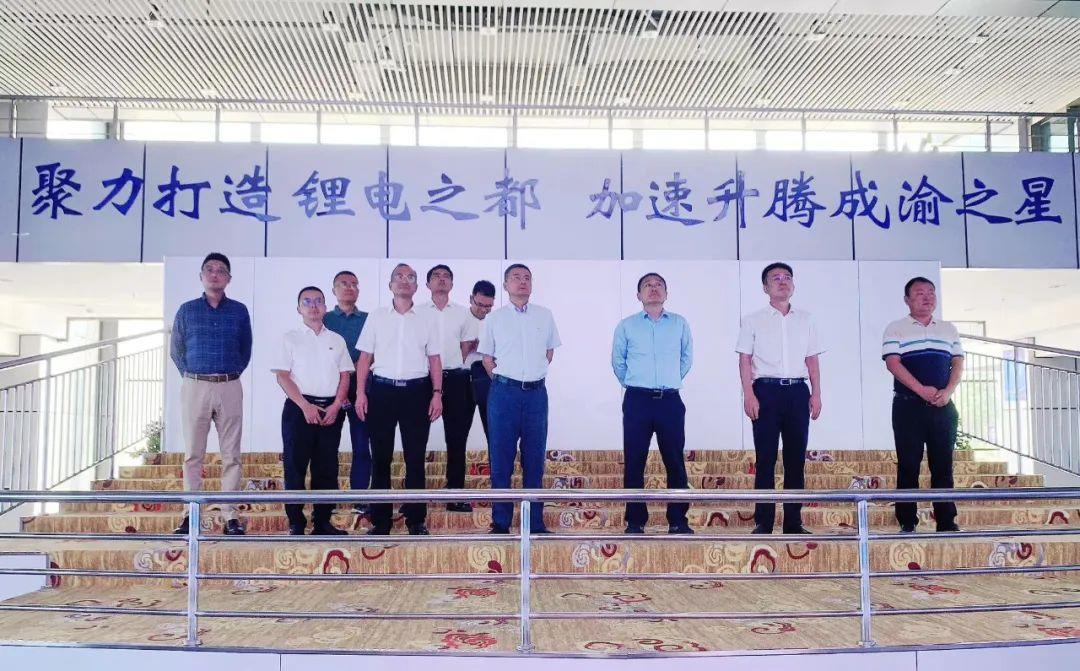 银河集团(中国)股份公司-官方网站