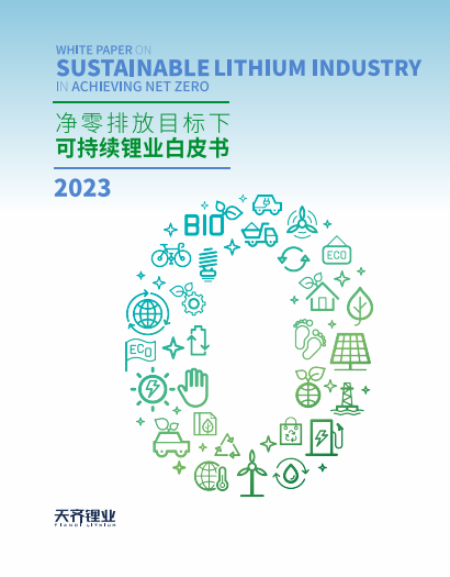 银河集团(中国)股份公司-官方网站