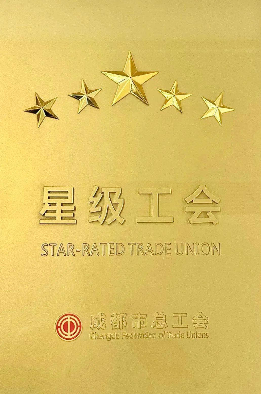 银河集团(中国)股份公司-官方网站