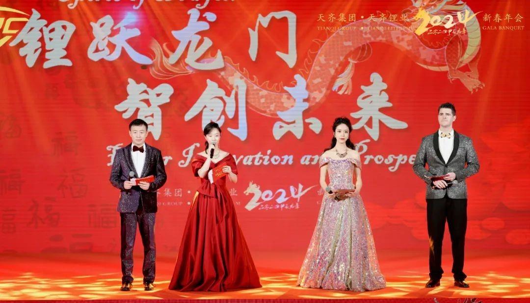 银河集团(中国)股份公司-官方网站