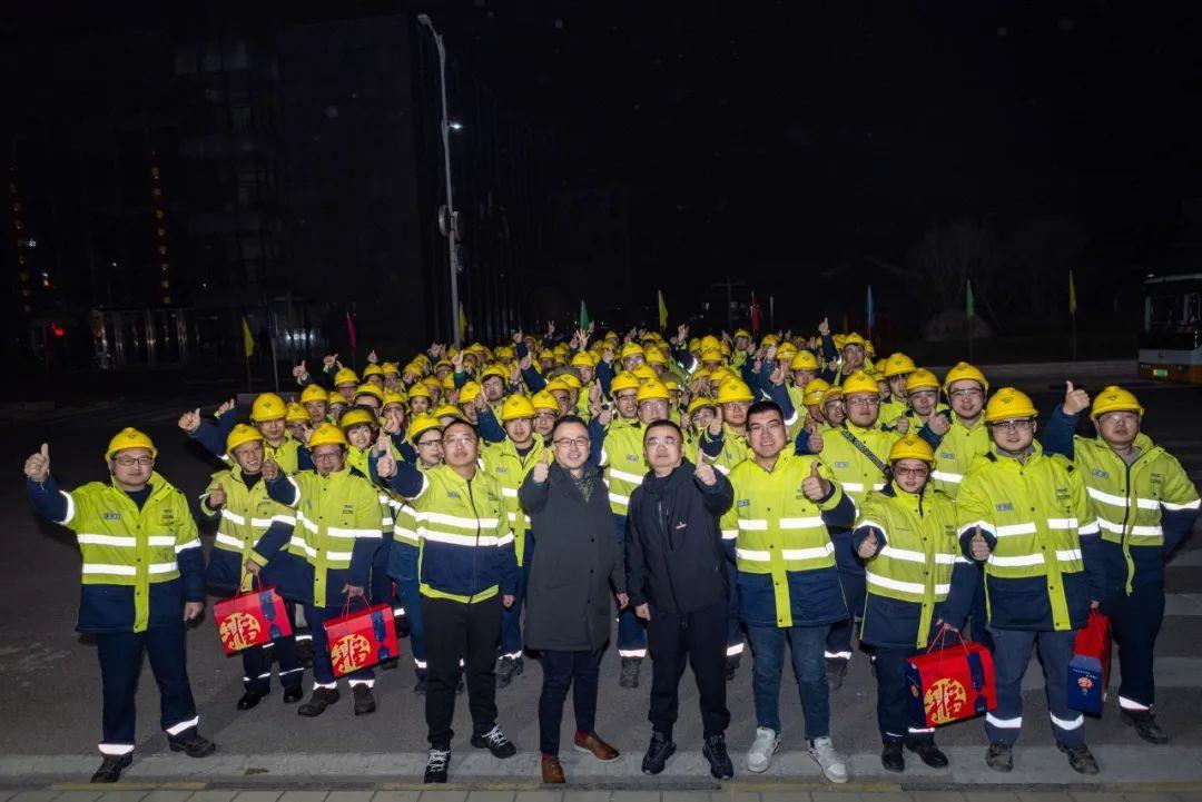 银河集团(中国)股份公司-官方网站