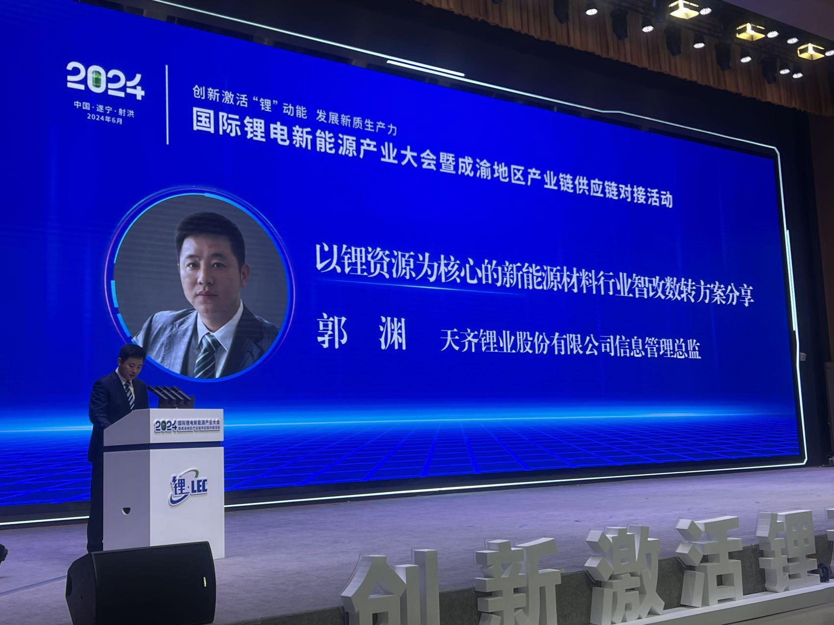 银河集团(中国)股份公司-官方网站