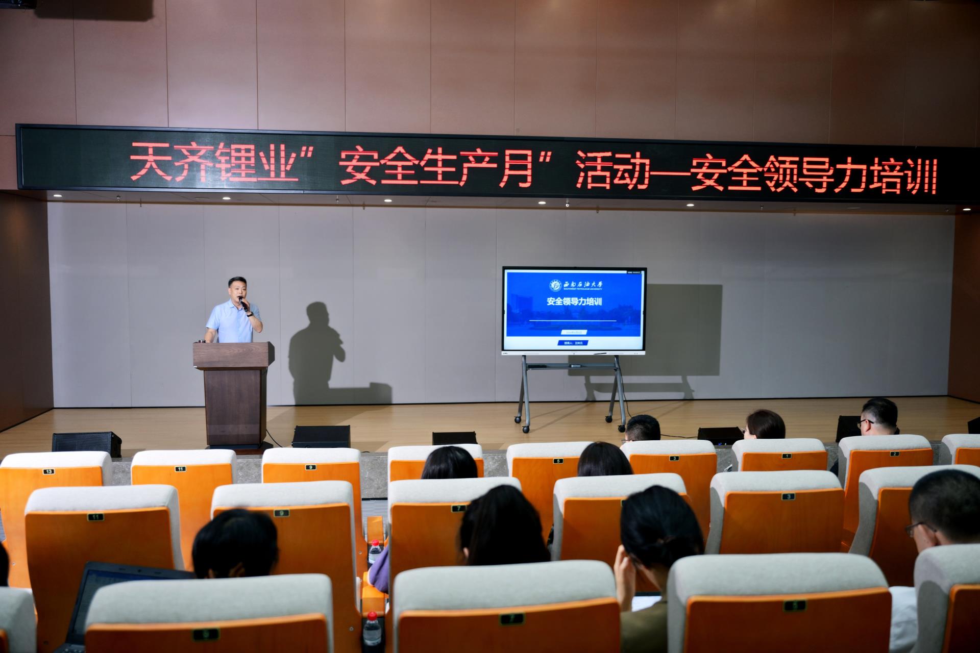银河集团(中国)股份公司-官方网站