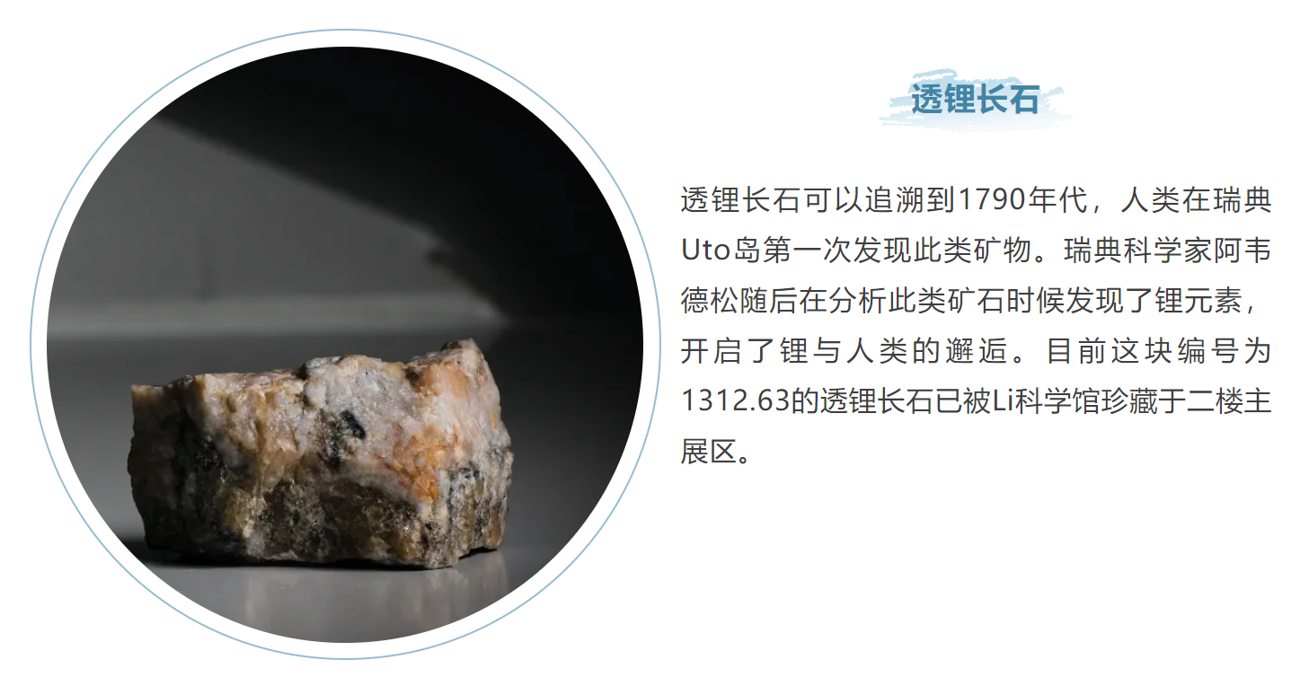银河集团(中国)股份公司-官方网站