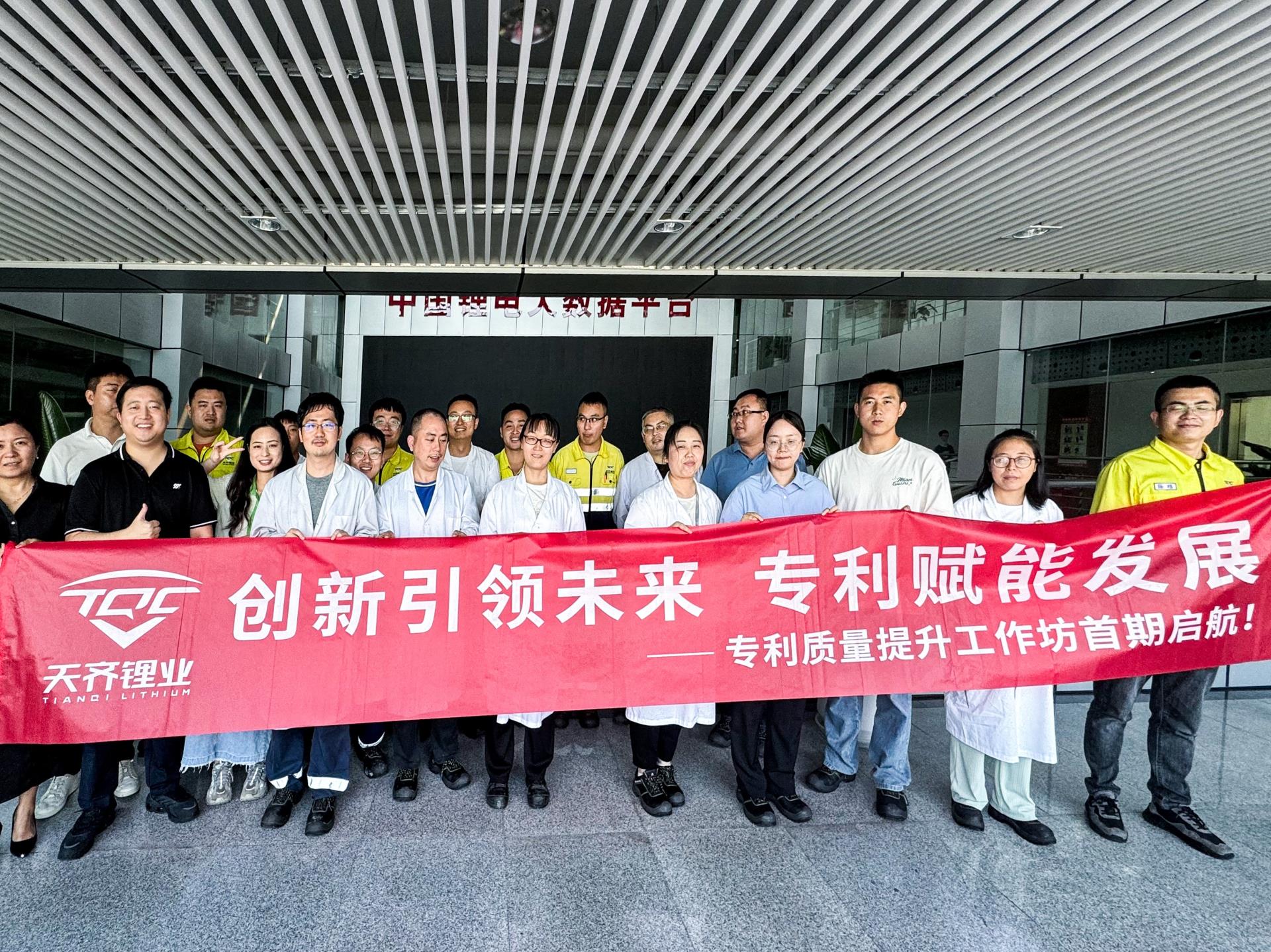 银河集团(中国)股份公司-官方网站