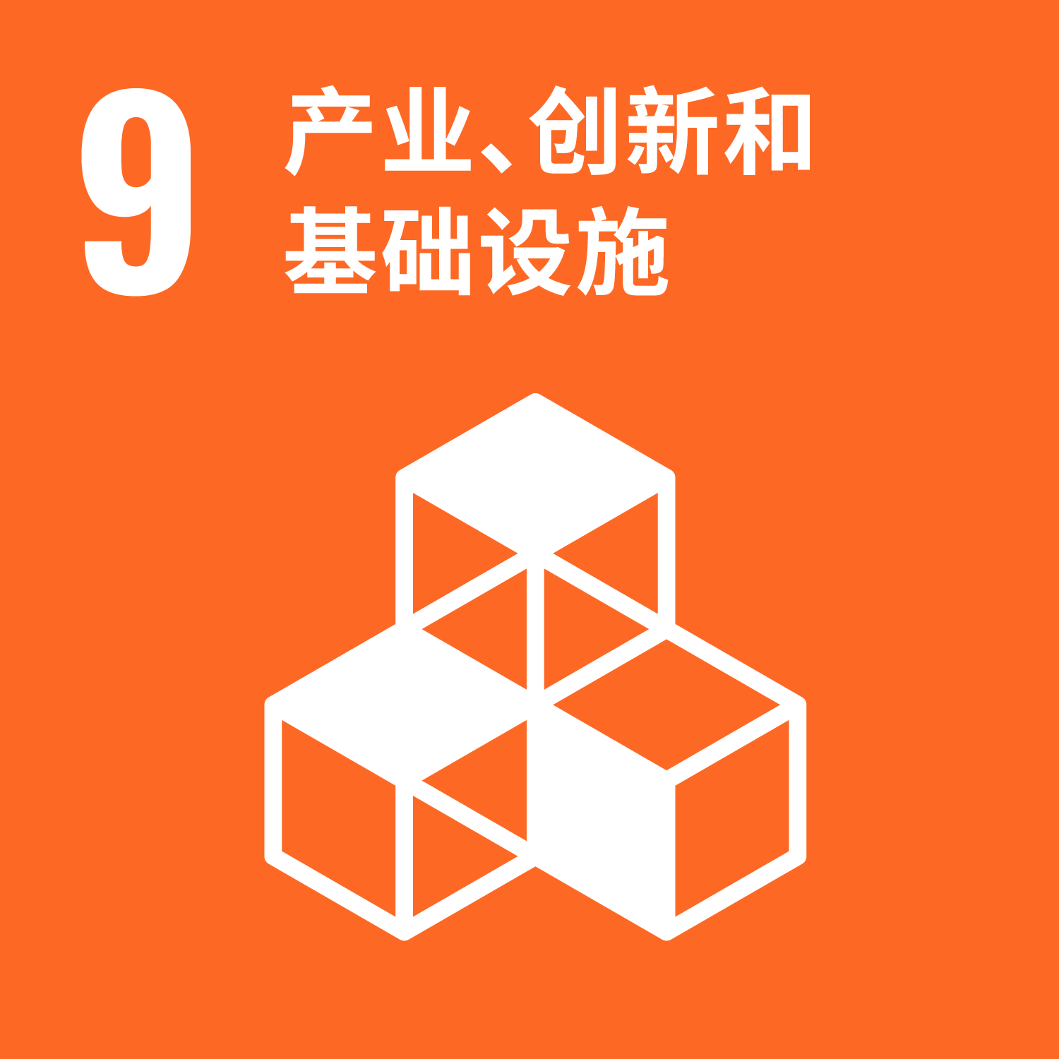 ÒøºÓ¼¯ÍÅ(Öйú)¹É·Ý¹«Ë¾-¹Ù·½ÍøÕ¾