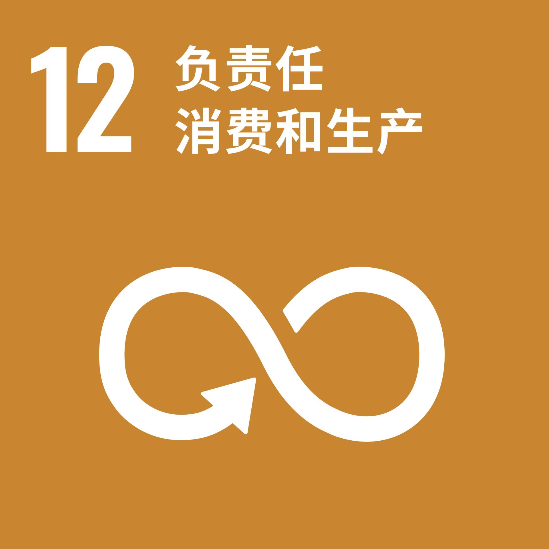 ÒøºÓ¼¯ÍÅ(Öйú)¹É·Ý¹«Ë¾-¹Ù·½ÍøÕ¾