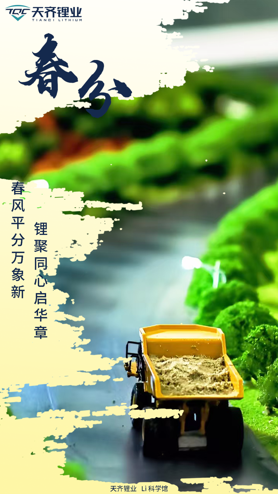 Ӽ(й)ɷݹ˾-ٷվ